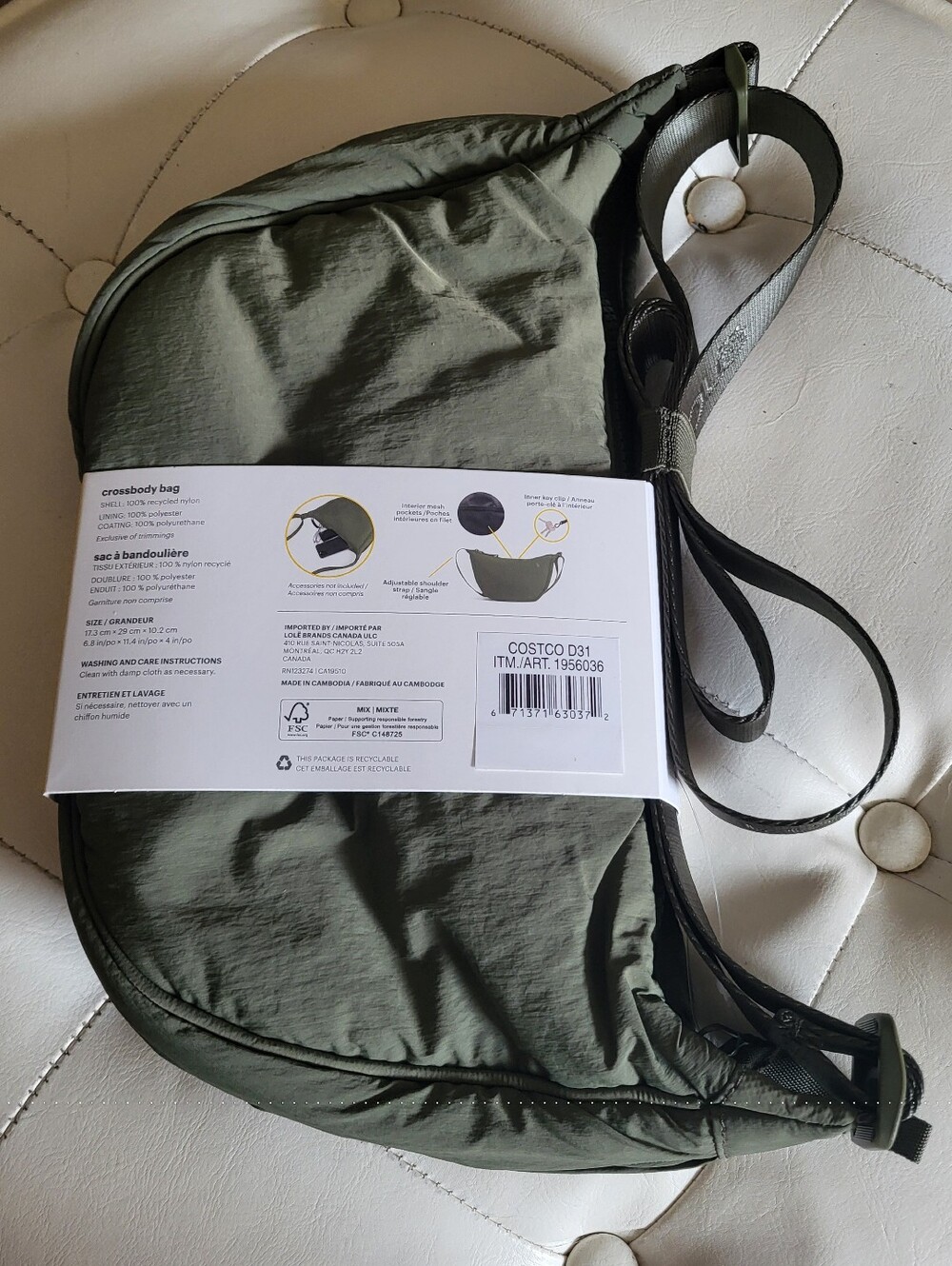 LOLË Olive Green Crossbody Bag Unisex One Size Adjustable Strap NEW - Picture 3 of 3